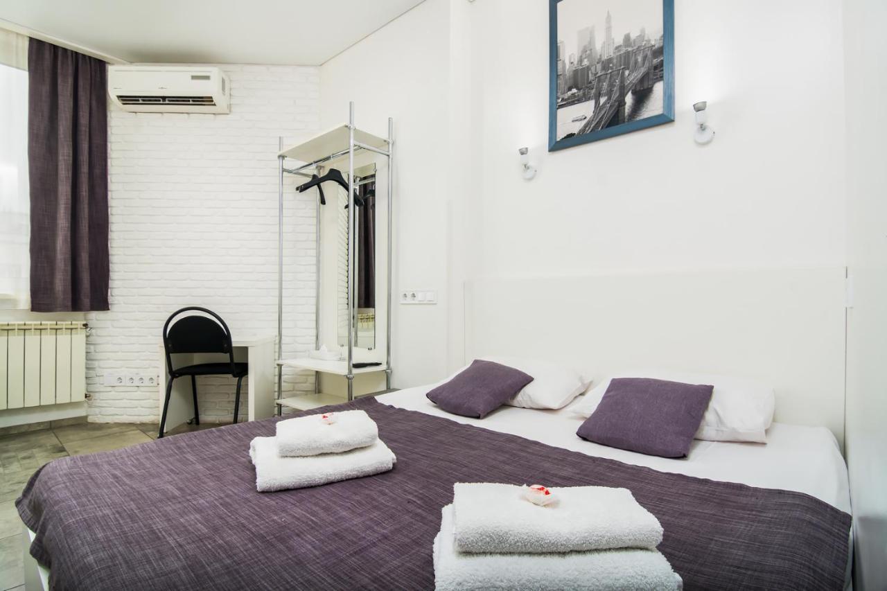 Skyhome Mini-Hotel Kiev Eksteriør billede